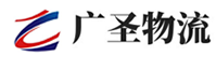 广州到古镇镇物流公司